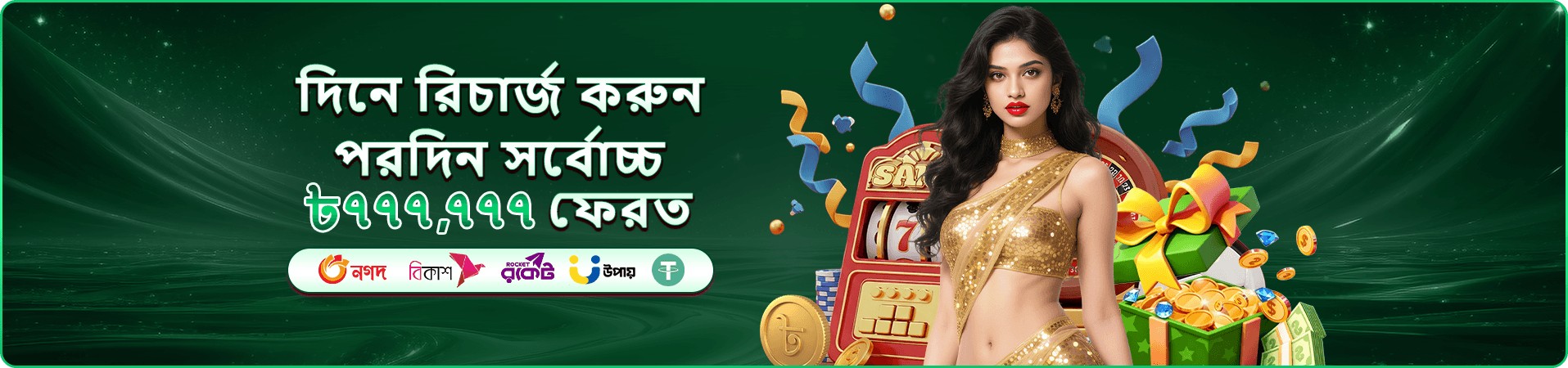 bet99 review mobile casino
